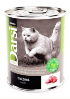 Darsi консервы для стерилизованных кошек паштет, Говядина, 340 г. [уценка]
