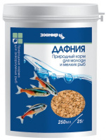 Зоомир Дафния Универсальный корм для аквариумных рыб, (2,75 л)