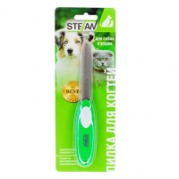 Пилка для когтей животных "STEFAN", GF5001