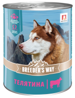 1bb548db-9140-11ef-b0ef-ecf4bbc0ea28_c47103c6-9516-11ef-b0ef-ecf4bbc0ea28