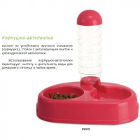 Триол Кормушка-автопоилка 900 мл.