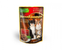 Ночной охотник консервы для котят [говядина], 100 г.