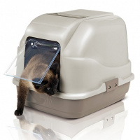 IMAC MY CAT Туалет для кошек закрытый, бежево-серый, 50*40*40 см.