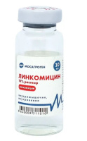Линкомицин 10% (10мл)