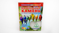 Перрико Многокомпонентный камень для птиц "Земляника", коробка 50 г.