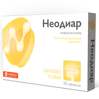 Неодиар лечение диареи 10 таблеток
