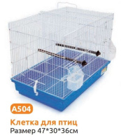 Алиса Клетка для птиц прямоугольная 47*30*36см