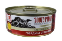 Зоогурман консервы для собак говядина отборная, 100 г