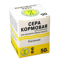 Иванко Сера кормовая очищеная 50 г.