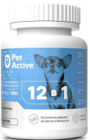 Пет Актив витаминно-минеральный комплекс 12 в 1 для миниатюрных пород собак 100таб