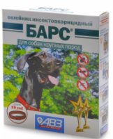 Агроветзащита Ош.БАРС п/б д/средних собак 50см 1*60 [5недельблохи,4клещи] АВЗ [уценка] (крупных)