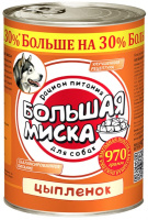 Большая Миска консервы для собак, цыпленок, 970 г.