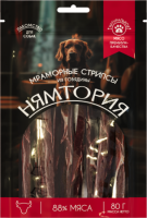 НЯМТОРИЯ Лакомство для собак "Мраморные стрипсы из говядины", 80 г (NT05B037)