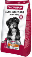 Счастливчик корм для собак МИНИ мясное ассорти (2кг)