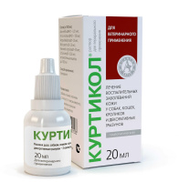 Куртикол растовор для перорального применения 20 мл