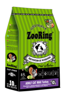 AdultCatMax_Turkey_MK10