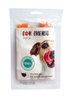 Лакомство For Friends д/с «Полоски из мяса индейки» 50 гр