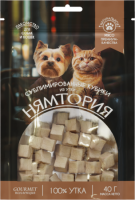НЯМТОРИЯ Лакомство для кошек и собак "Сублимированные кубики из утки", 40 г (NT05D013)