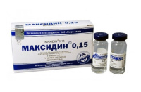 Микро-плюс Максидин 0,15 инъекционный раствор для кошек и собак, 5 мл по одной ампуле ПОШТУЧНО