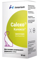 Apicenna Калоксо 50 мл