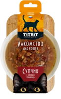 Титбит 017722 Лакомство д/кошек Супчик с сердцем говяжьим 55г