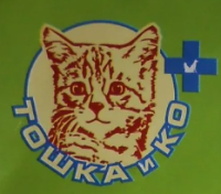 Попона послеоперационная д/к Тошка и Ко [Большая]