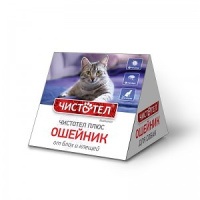 Чистотел Ош.п/б Чист.домик д/кошки 1*100 С203