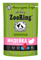 ZOORING пауч Сочные кусочки в соусе Индейка с гемоглобином для котят 85 гр.