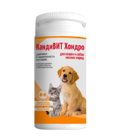 КандиВИТ Хондро для кошек и собак мелких пород уп. 50 таблеток