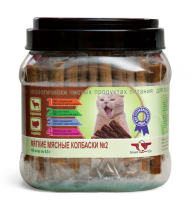 Лакомство для собак ПОДВИЖНОСТЬ №2, Мягкие мясные колбаски для стерелизованных кошек, баранина+индейка, ПОШТУЧНО [уценка]