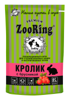 ZOORING пауч Сочные кусочки в соусе Кролик с брусникой для стерилизованных кошек 85 гр.
