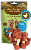 Деревенские лакомства Косточки утиные для мелких пород