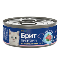 Brit Premium Риет из телятины для котят, 100 г. 1062820