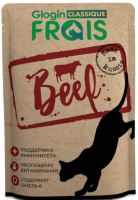 FRAIS Classique паучи для взрослых кошек всех пород с говядиной в нежном соусе, 85 г. [уценка]