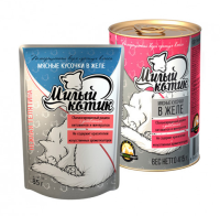 Милый котик Нежная телятина в желе 415 г. [уценка]