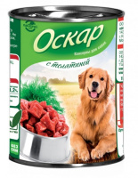 Оскар консервы для собак с телятиной 750г