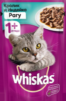 Whiskas Рагу консервы для кошек, кролик и индейка, 75 г.