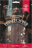 НЯМТОРИЯ Лакомство для собак "Стейки гриль из говядины", 80 г (NT05B014)
