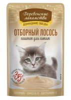 Деревенские лакомства пауч д/котят Отборный лосось паштет 70г