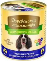 Деревенские лакомства кон. 240гр д/с тушеный кролик с сердцем шпинатом