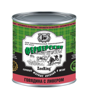 ЗооРинг для собак Фермерские Сочные кусочки мяса в желе Говядина с ливером, 850 гр,