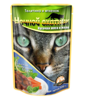 Ночной охотник консервы для кошек телятина, ягненок в желе,100 г. [уценка]