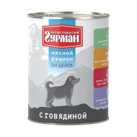 Четвероногий Гурман консервы для щенков 850гр с говядиной