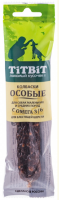 011652 Tibit Колбаски Особые с омега 3/6 д/собак маленьких и средних пород 30г [уценка]