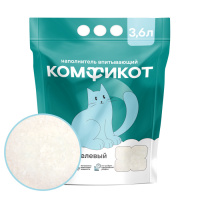 Наполнитель КОМФИКОТ силикагелевый впитывающий без аромата (3,6 л)