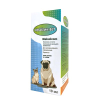 Неболин-Вет (5 мл)