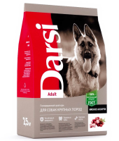 Darsi сухой корм для собак крупных пород, Adult Мясное ассорти, 2,1 кг [+ 700 г. в ПОДАРОК!] [уценка]