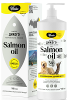 Масло дикого лосося Вивидус (0,25 л)