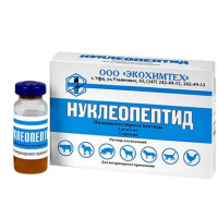 Нуклеопептид для восстановления мышечной массы (5 мл)
