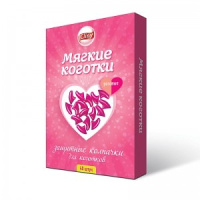 Cliny Мягкие коготки, розовые, 40 шт.